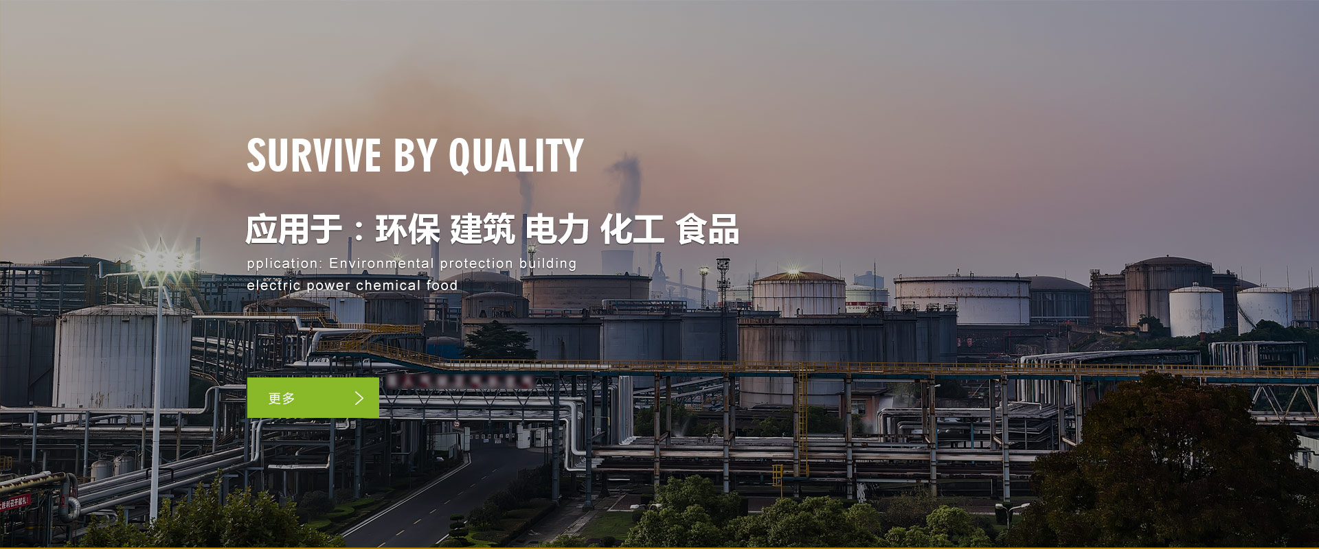 東莞市星通機(jī)電設(shè)備有限公司