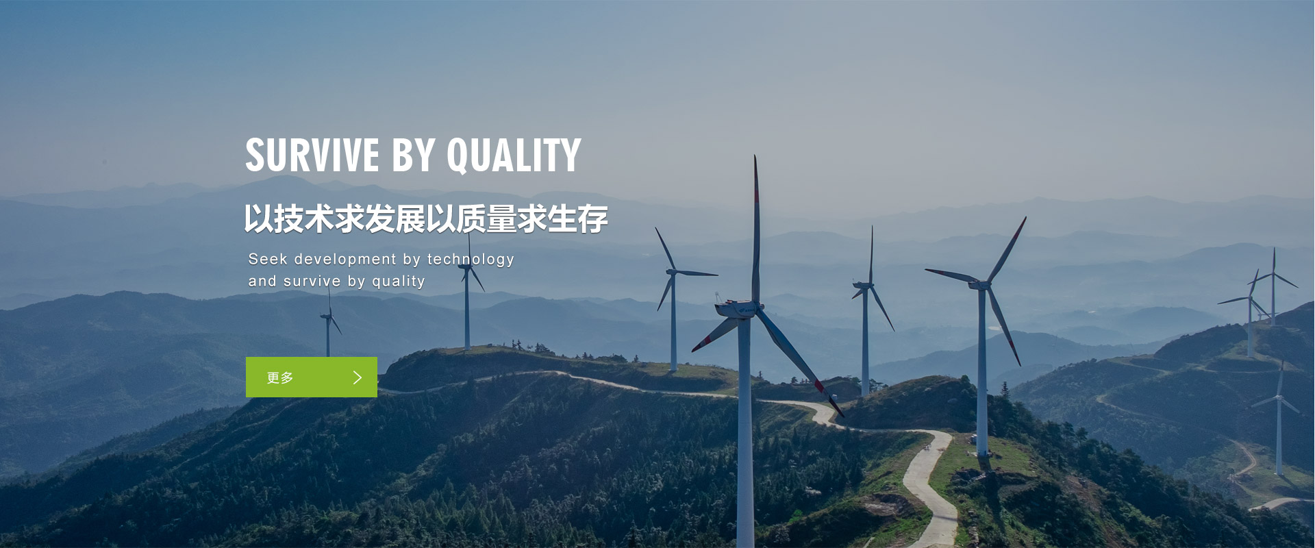 東莞市星通機(jī)電設(shè)備有限公司