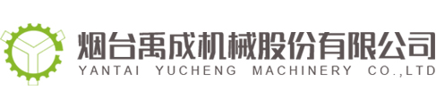 東莞市星通機(jī)電設(shè)備有限公司